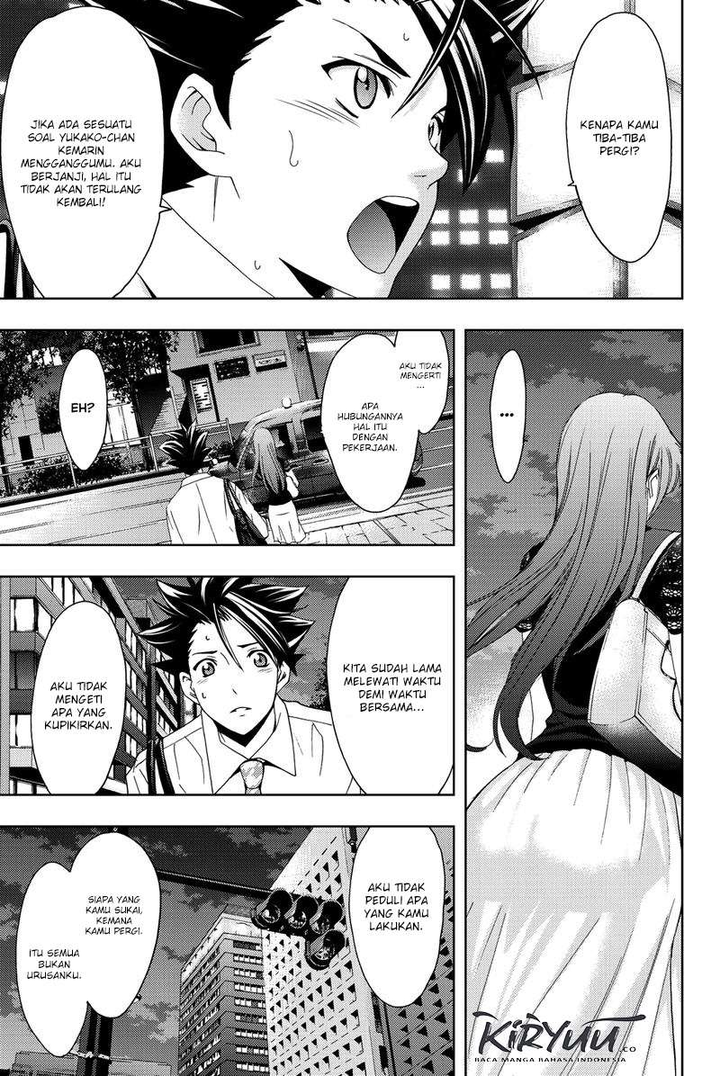 hitman-seo-kouji - Chapter: 58