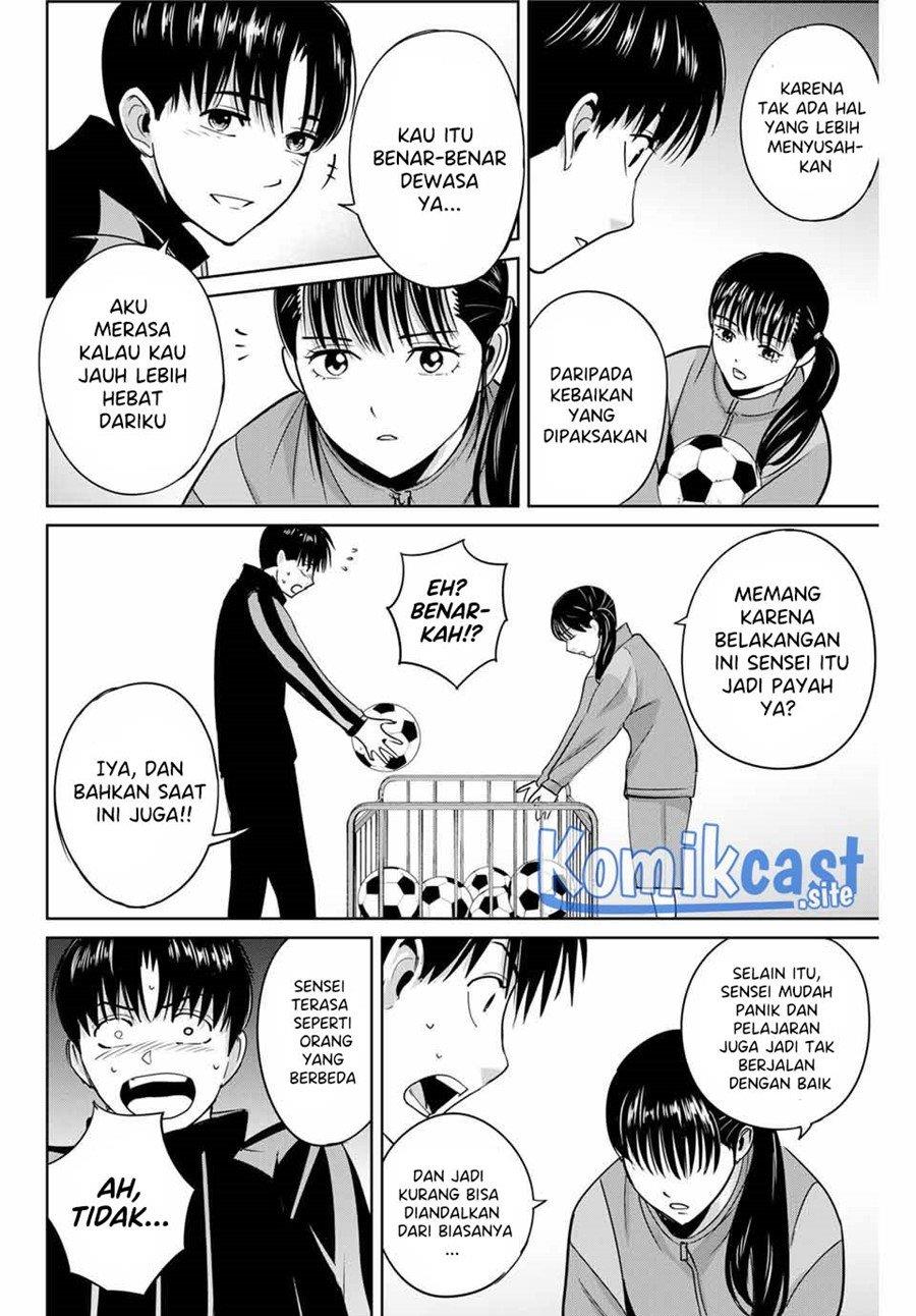 fukushuu-no-kyoukasho - Chapter: 40