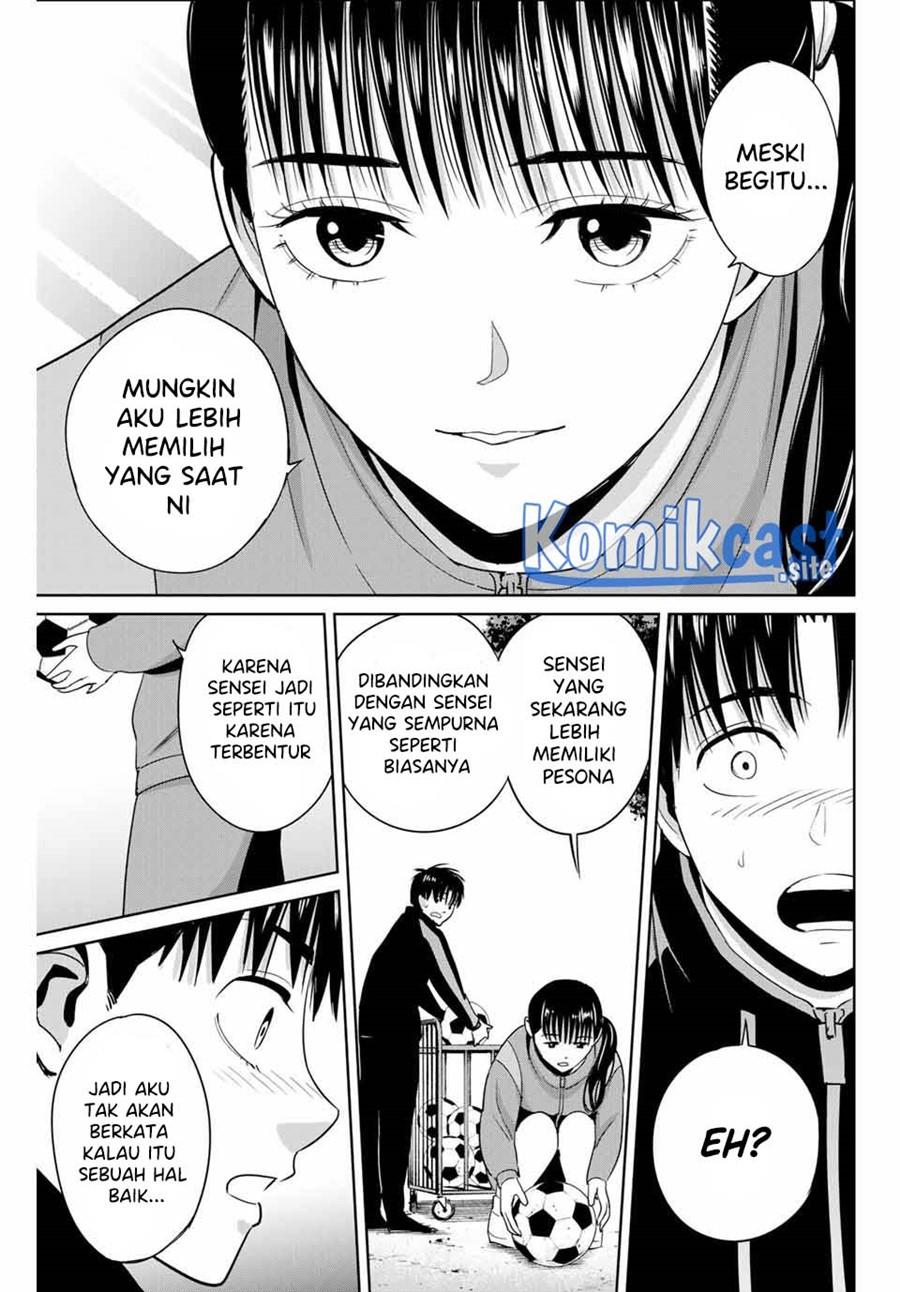 fukushuu-no-kyoukasho - Chapter: 40