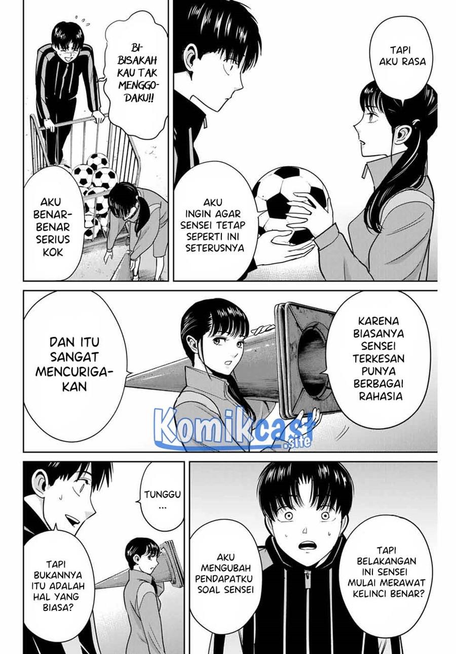 fukushuu-no-kyoukasho - Chapter: 40