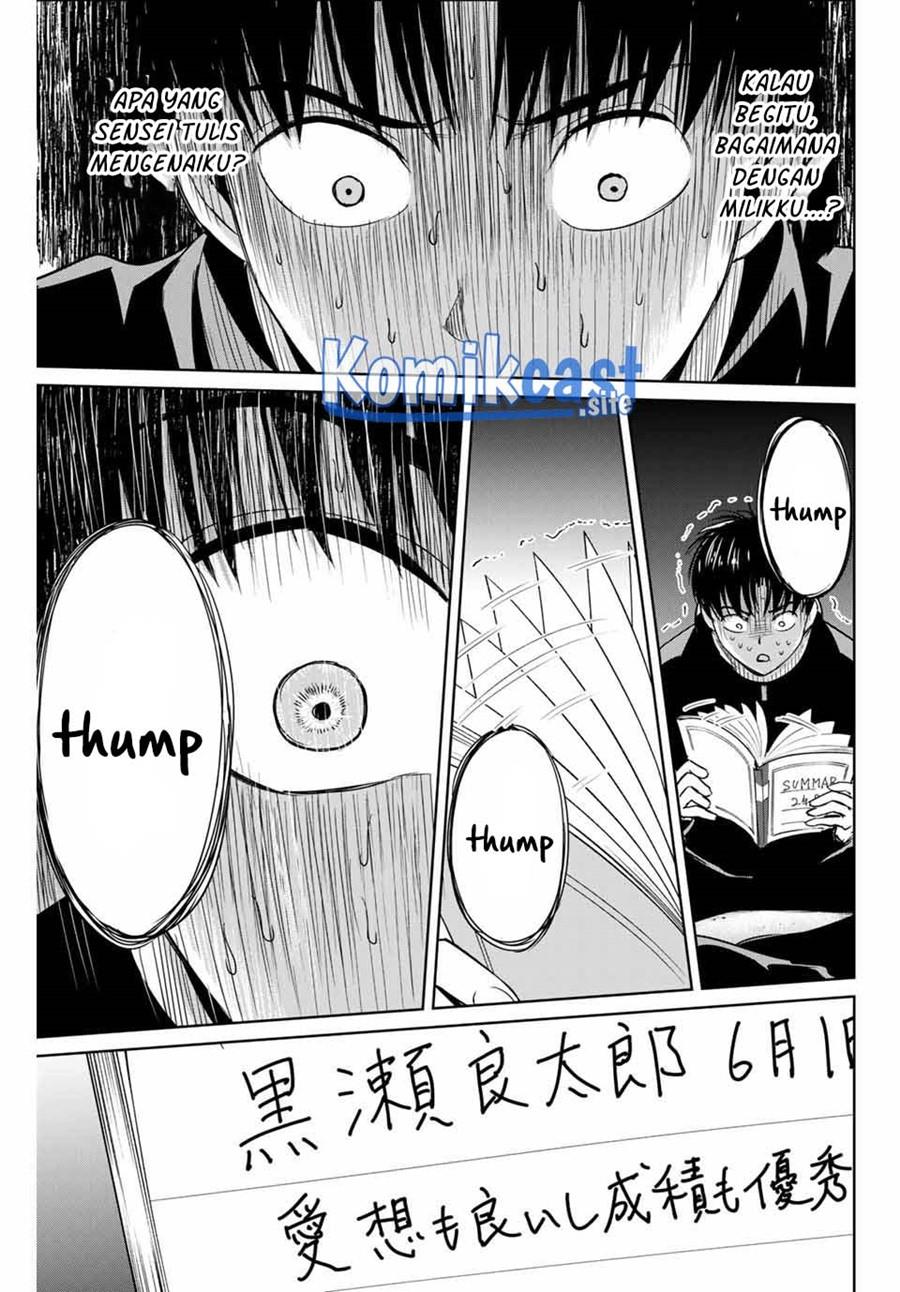 fukushuu-no-kyoukasho - Chapter: 40