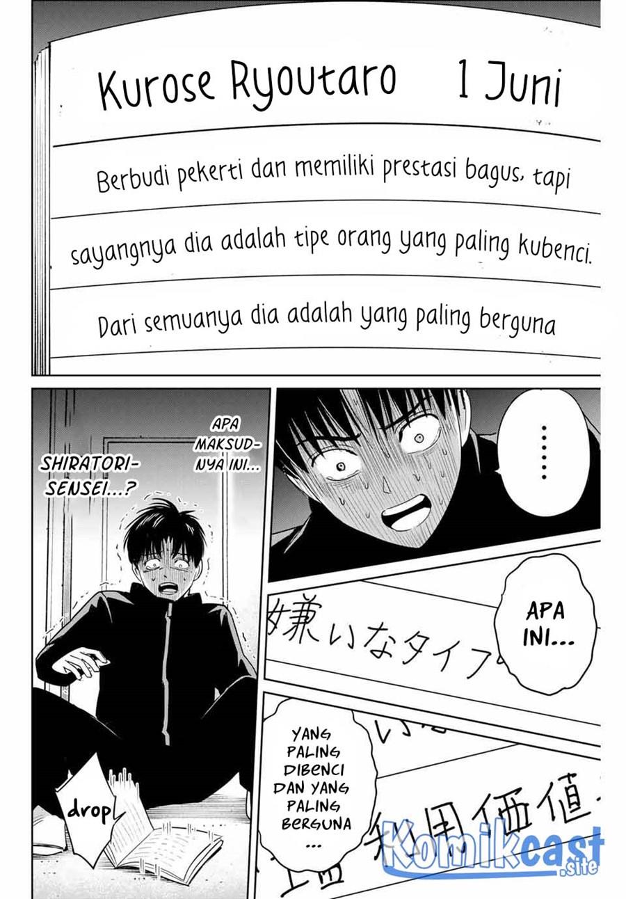 fukushuu-no-kyoukasho - Chapter: 40