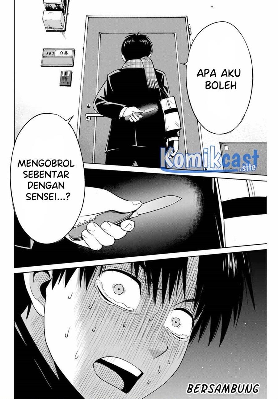 fukushuu-no-kyoukasho - Chapter: 40