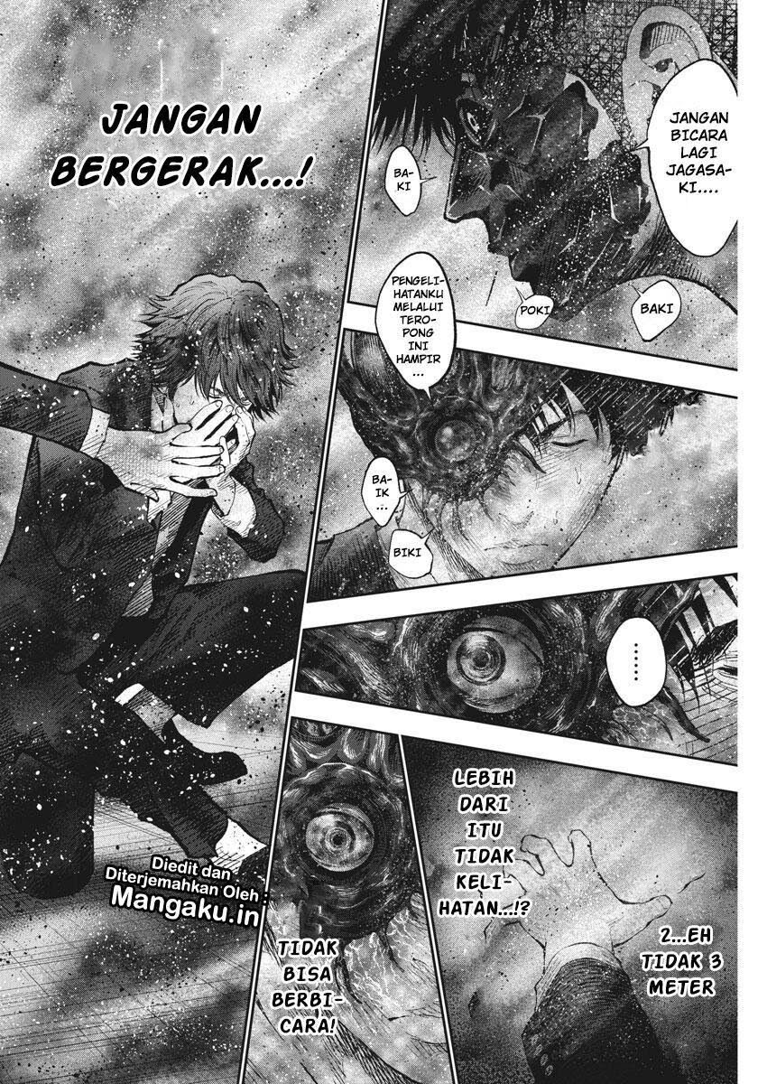 jagaaaaaan - Chapter: 73