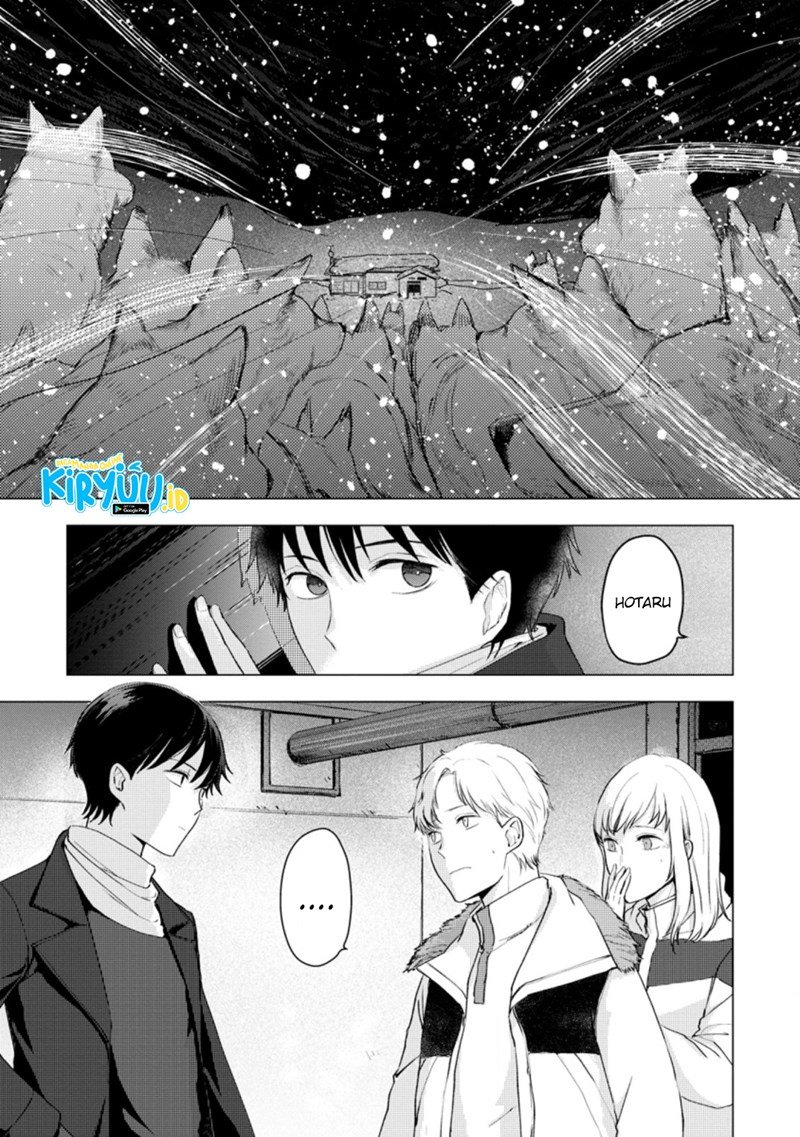 ano-hi-chikyuu-ni-dungeon-ga-shutsugen-shita - Chapter: 7.1