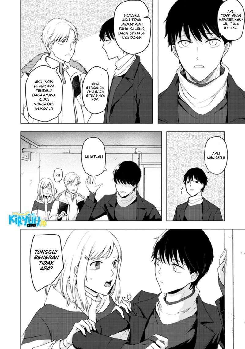 ano-hi-chikyuu-ni-dungeon-ga-shutsugen-shita - Chapter: 7.1