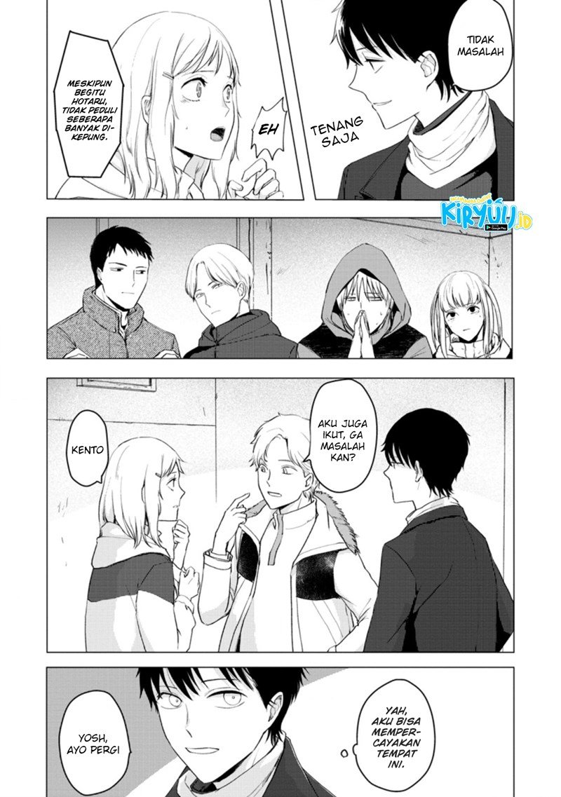 ano-hi-chikyuu-ni-dungeon-ga-shutsugen-shita - Chapter: 7.1