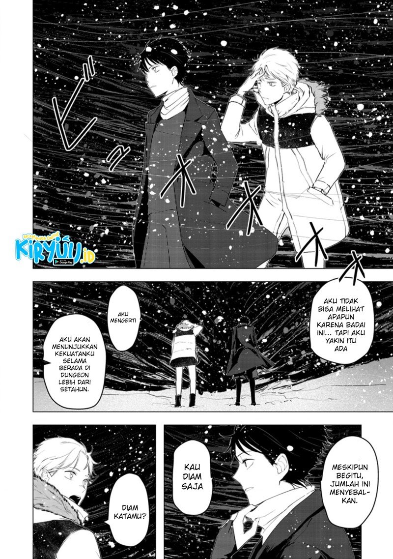 ano-hi-chikyuu-ni-dungeon-ga-shutsugen-shita - Chapter: 7.1
