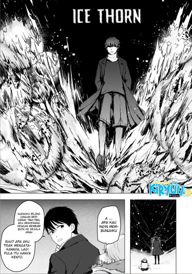ano-hi-chikyuu-ni-dungeon-ga-shutsugen-shita - Chapter: 7.1