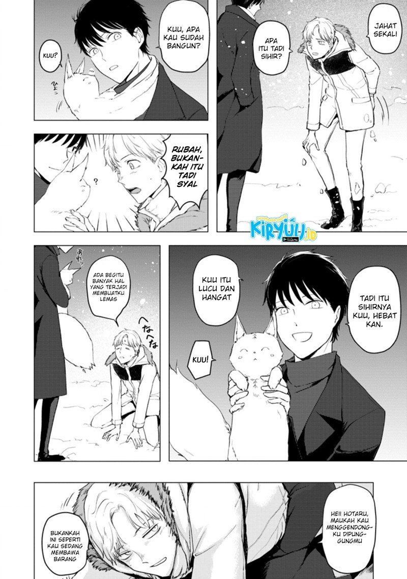 ano-hi-chikyuu-ni-dungeon-ga-shutsugen-shita - Chapter: 7.1