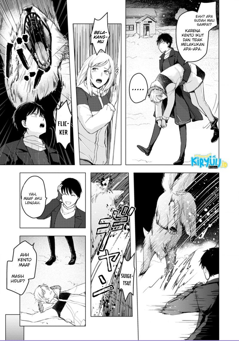 ano-hi-chikyuu-ni-dungeon-ga-shutsugen-shita - Chapter: 7.1