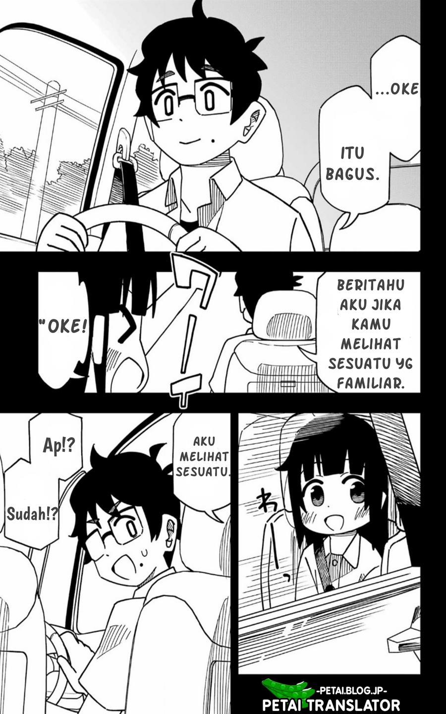 uso-no-kodomo - Chapter: 4