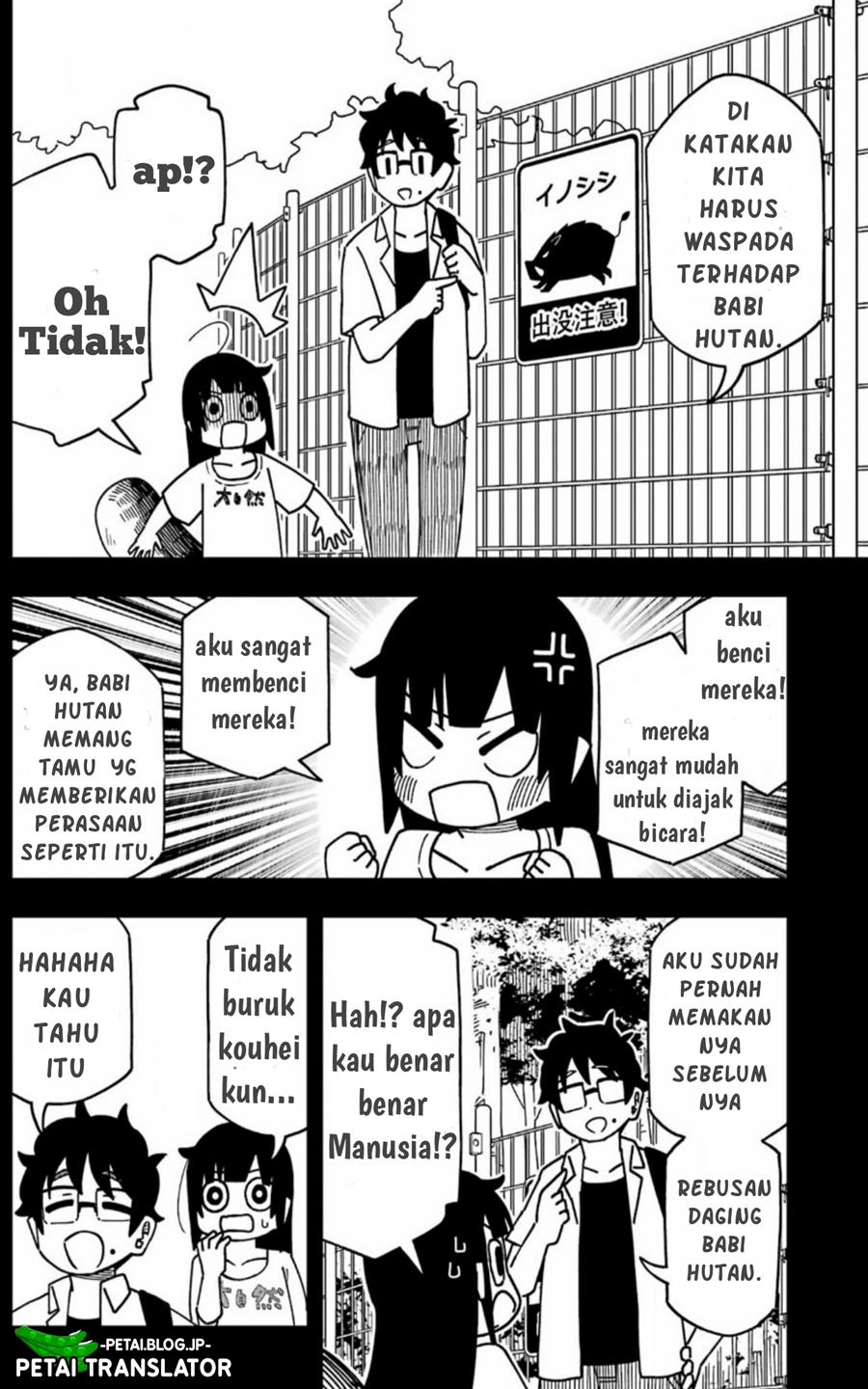 uso-no-kodomo - Chapter: 4