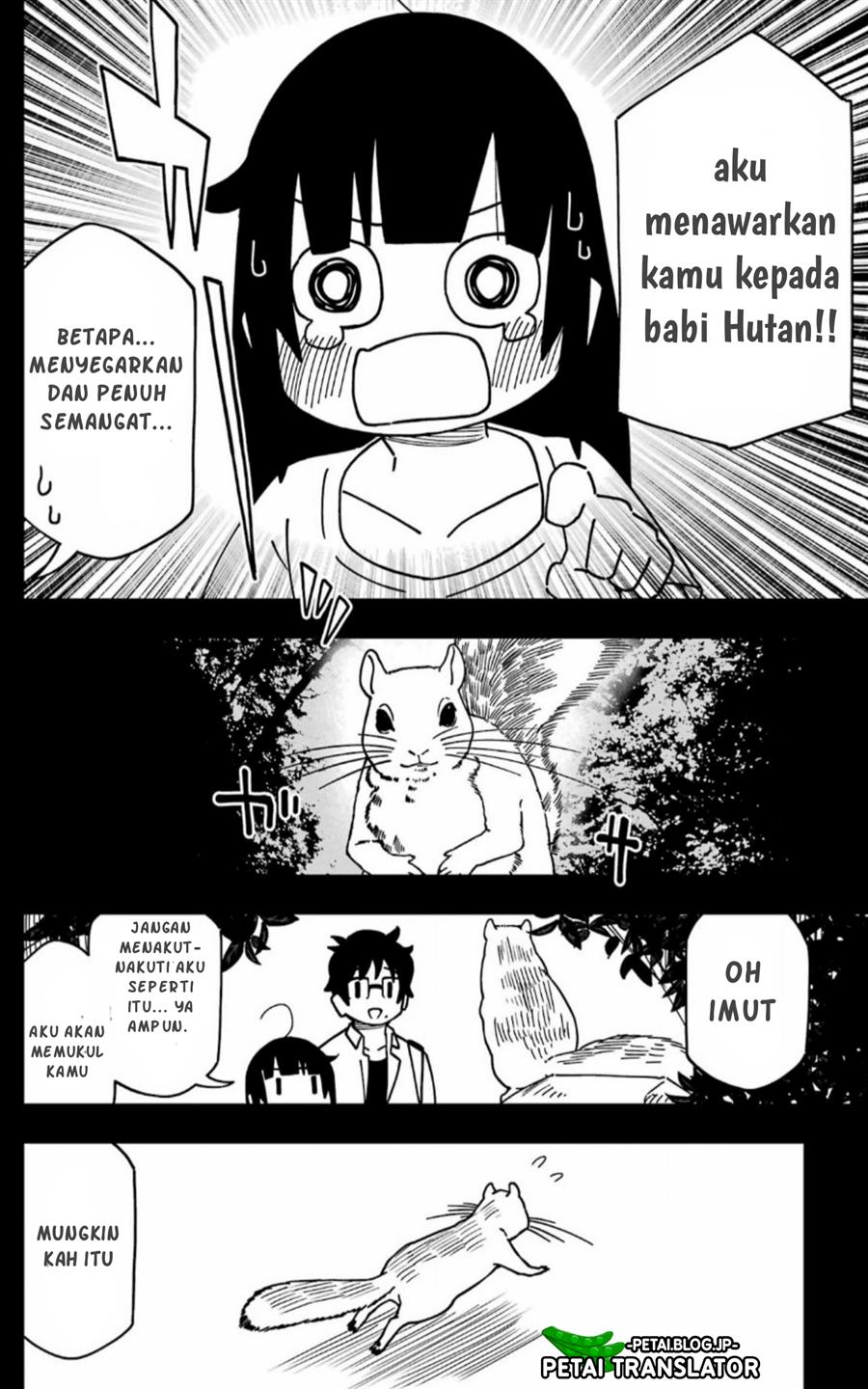 uso-no-kodomo - Chapter: 4