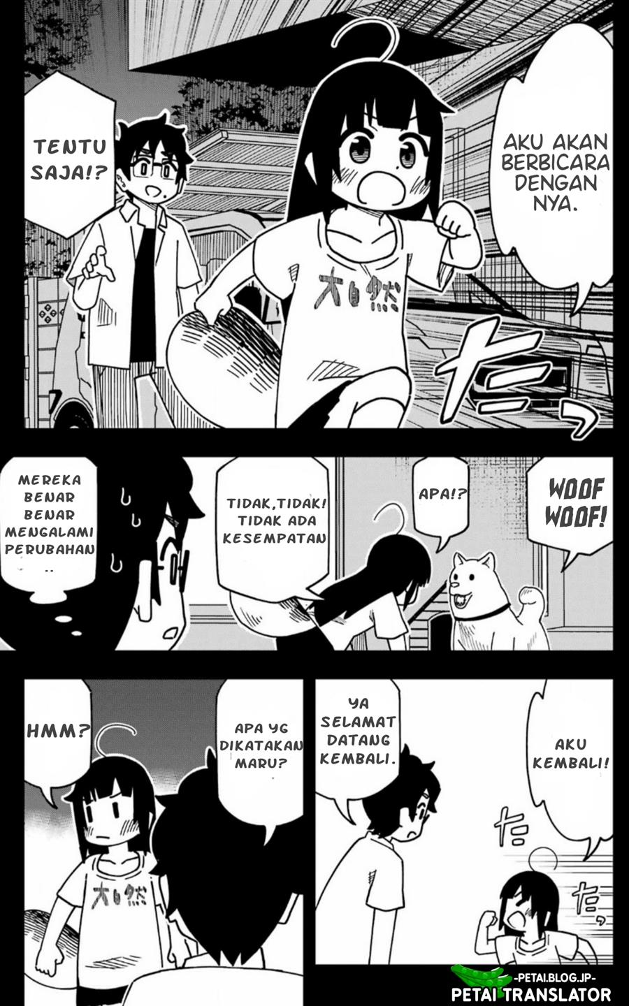 uso-no-kodomo - Chapter: 4