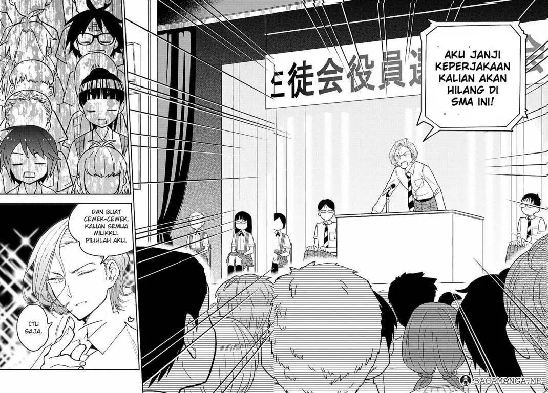 hatsukoi-zombie - Chapter: 79