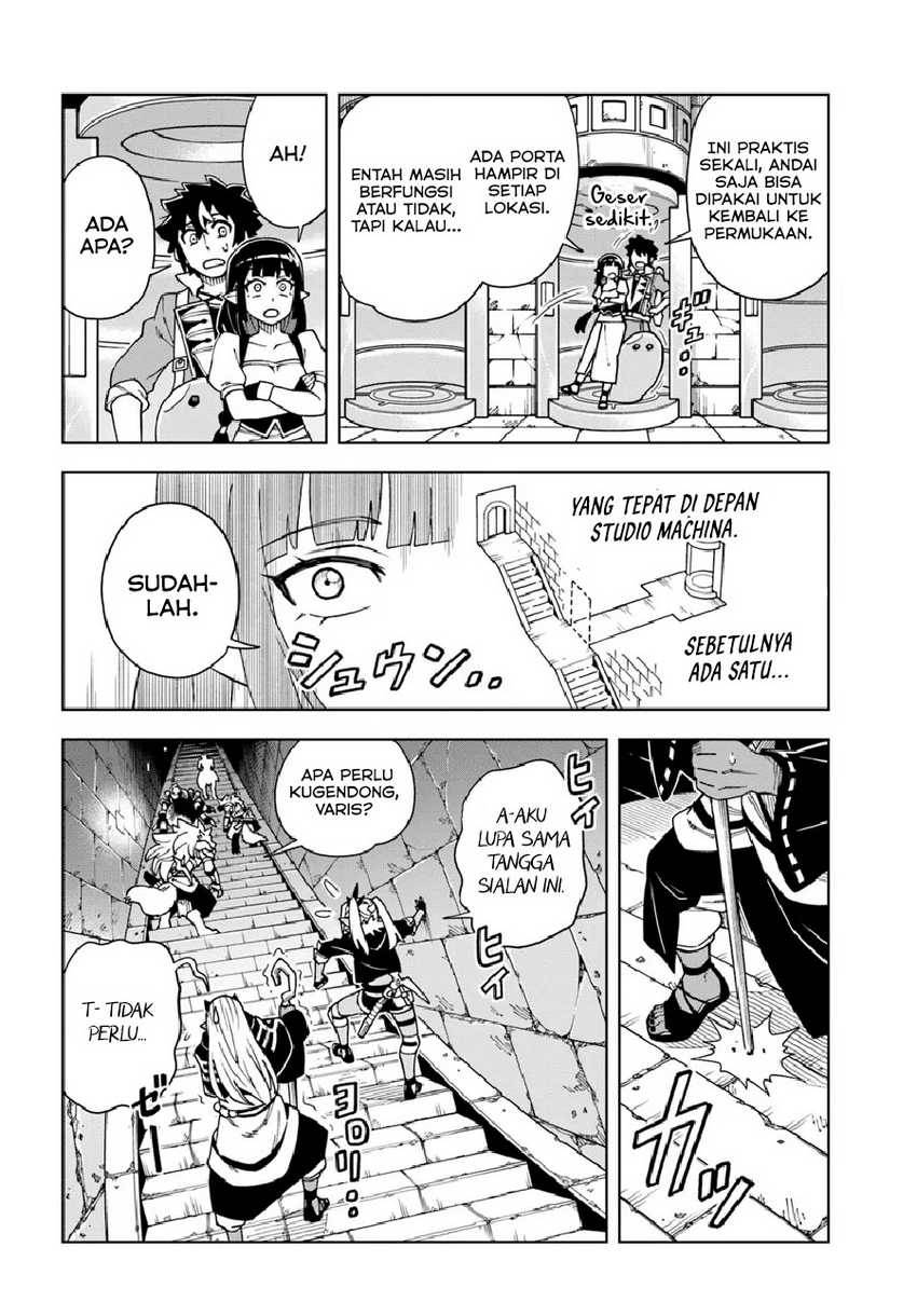 the-king-of-cave-will-live-a-paradise-life - Chapter: 33