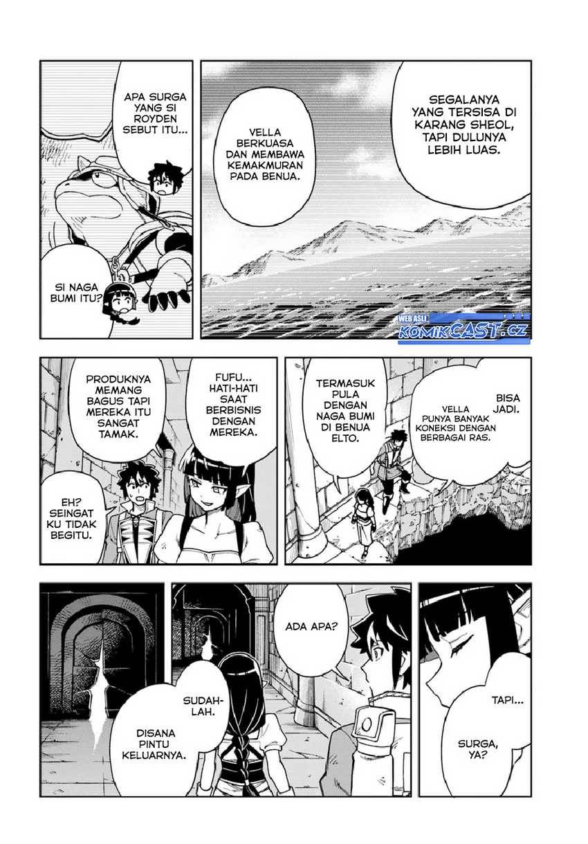 the-king-of-cave-will-live-a-paradise-life - Chapter: 33