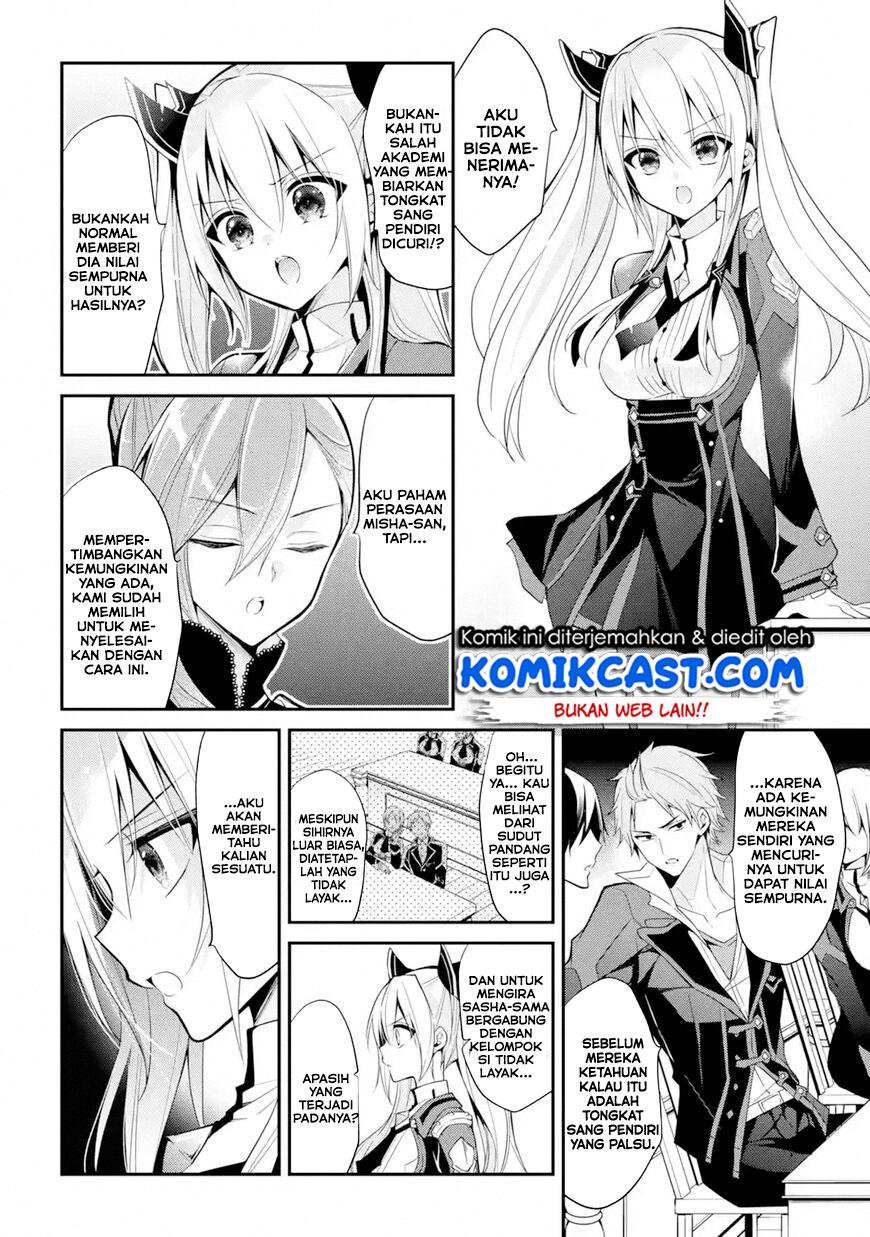 maou-gakuin-no-futekigousha - Chapter: 13.2