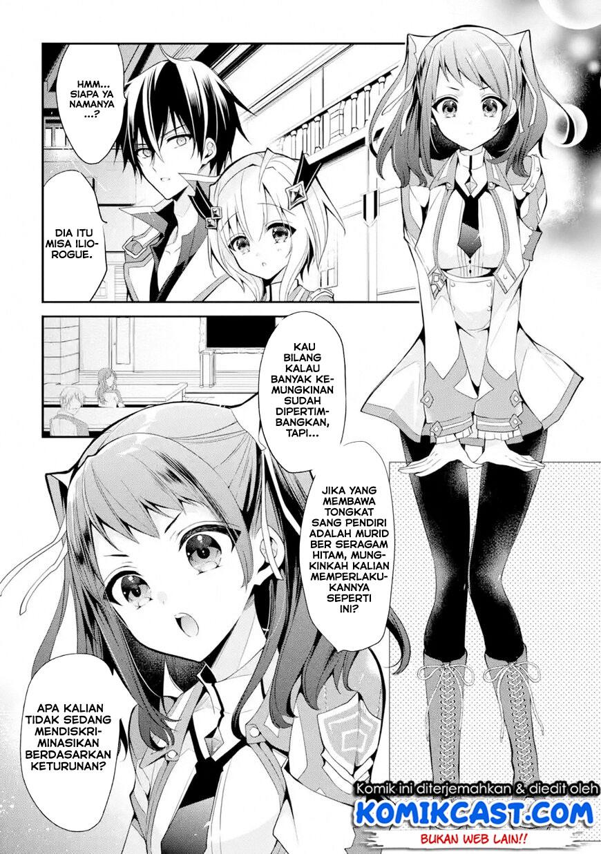 maou-gakuin-no-futekigousha - Chapter: 13.2