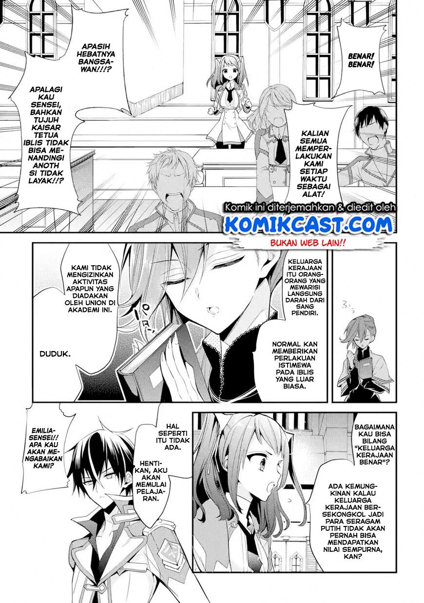 maou-gakuin-no-futekigousha - Chapter: 13.2