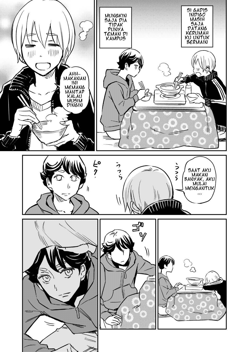 my-roommate-isnt-from-this-world - Chapter: 12
