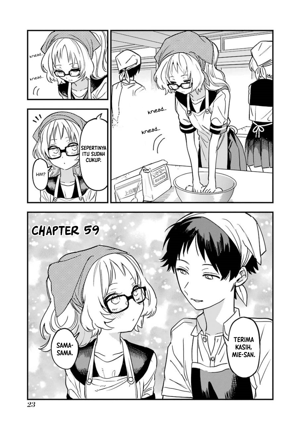 sukinako-ga-megane-wo-wasureta - Chapter: 59