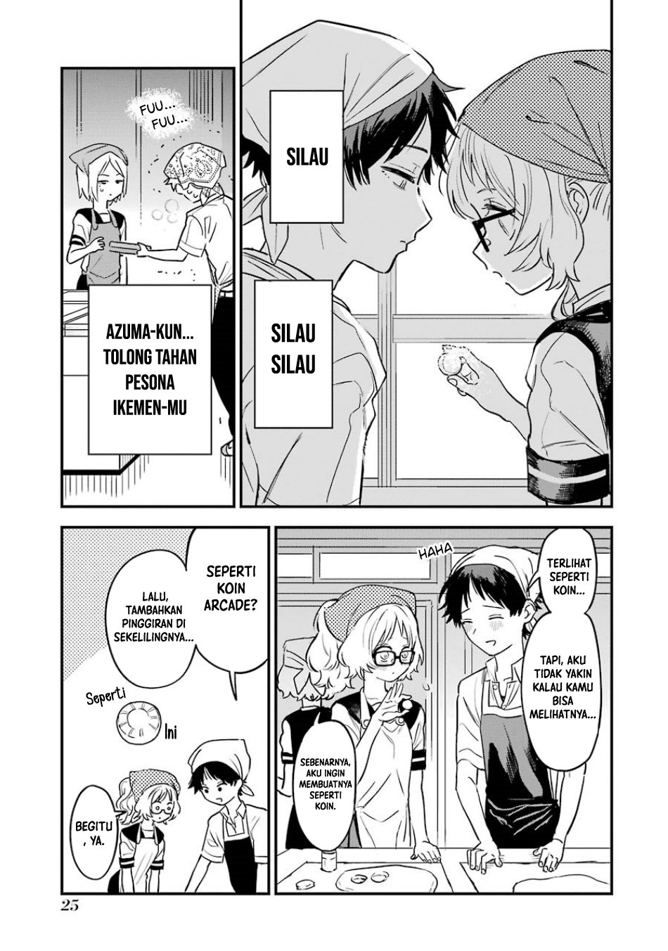 sukinako-ga-megane-wo-wasureta - Chapter: 59