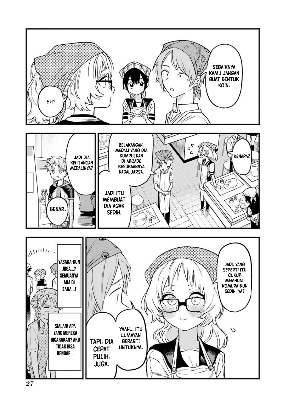 sukinako-ga-megane-wo-wasureta - Chapter: 59