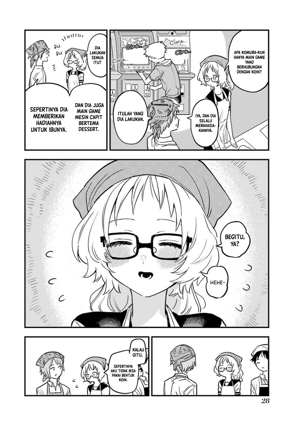 sukinako-ga-megane-wo-wasureta - Chapter: 59