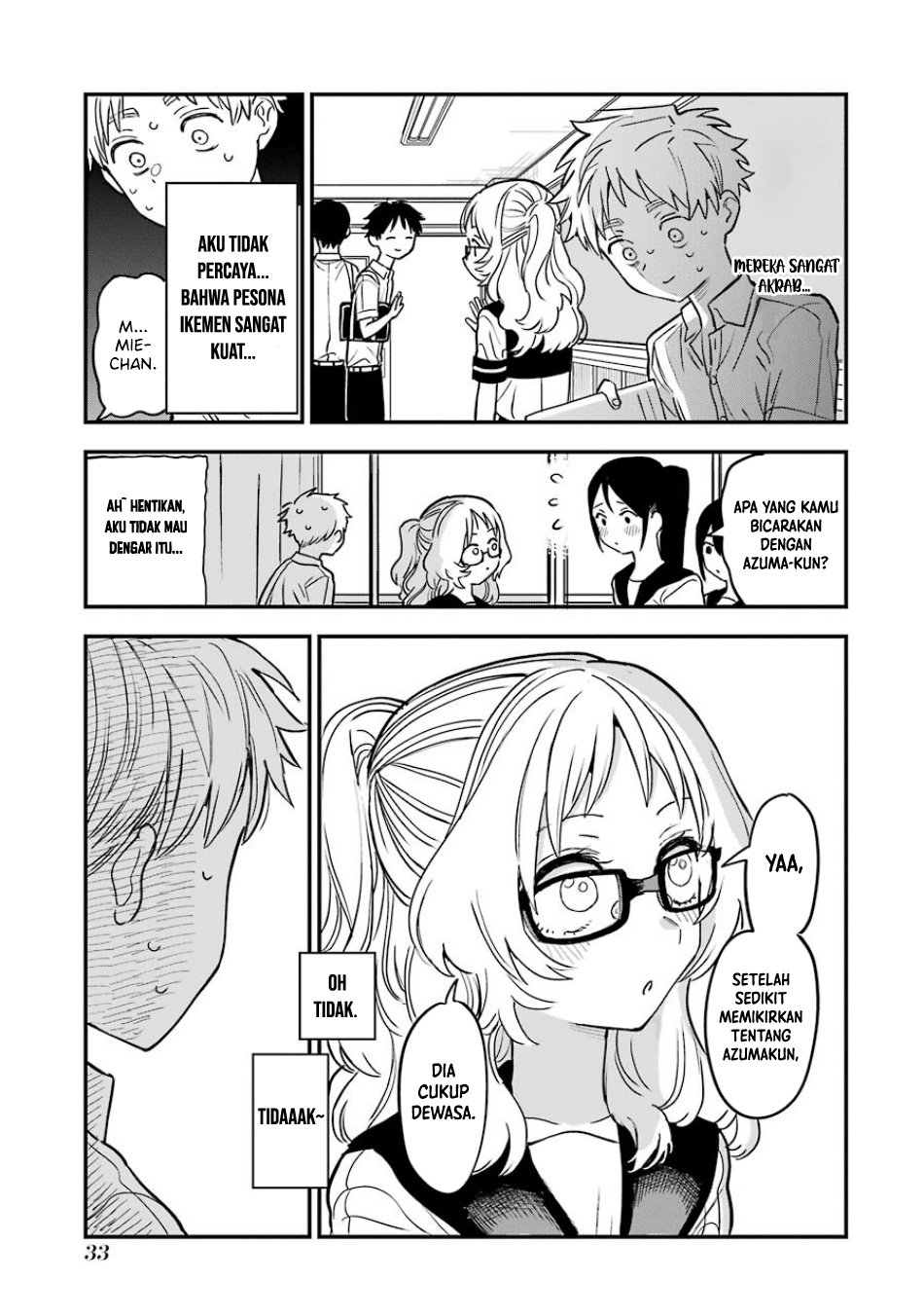 sukinako-ga-megane-wo-wasureta - Chapter: 59