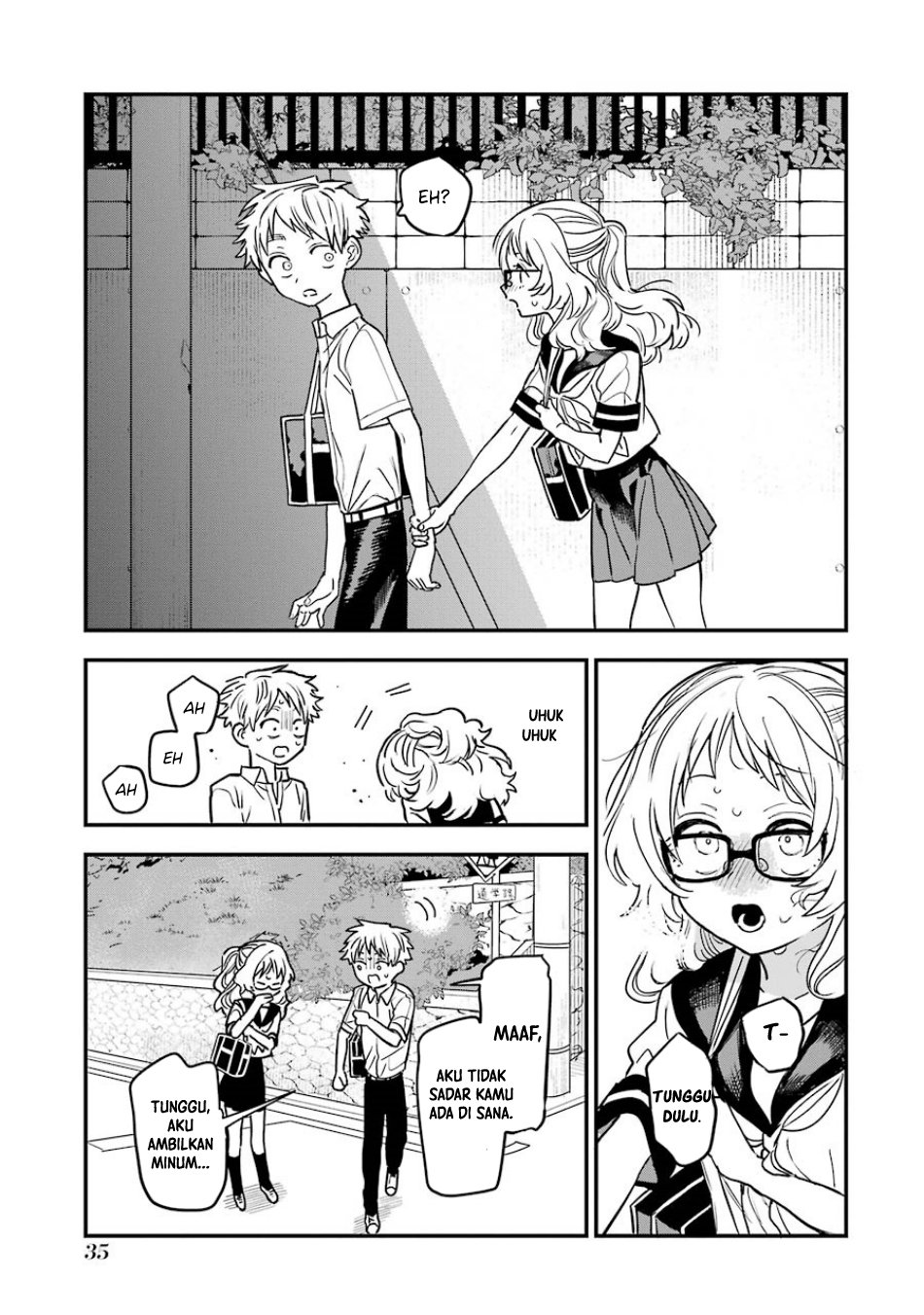 sukinako-ga-megane-wo-wasureta - Chapter: 59