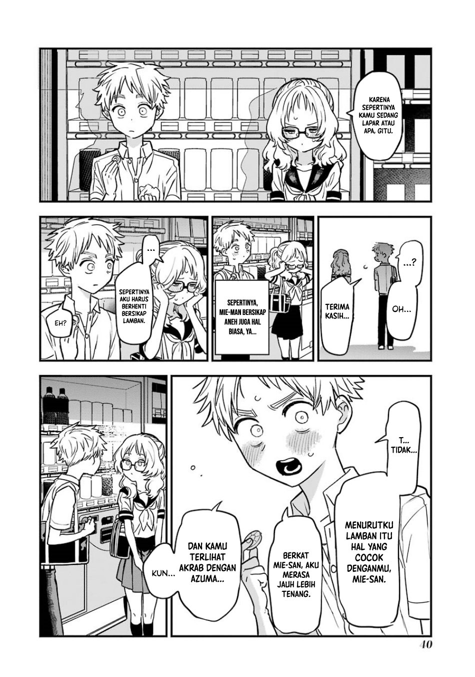 sukinako-ga-megane-wo-wasureta - Chapter: 59