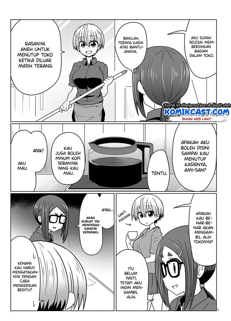 uzaki-chan-wa-asobitai - Chapter: 30