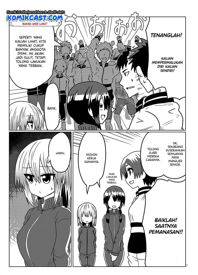 uzaki-chan-wa-asobitai - Chapter: 30