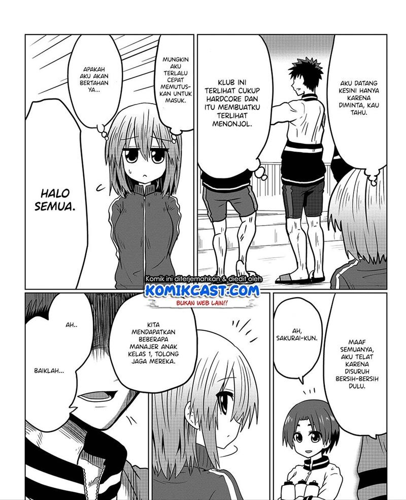 uzaki-chan-wa-asobitai - Chapter: 30