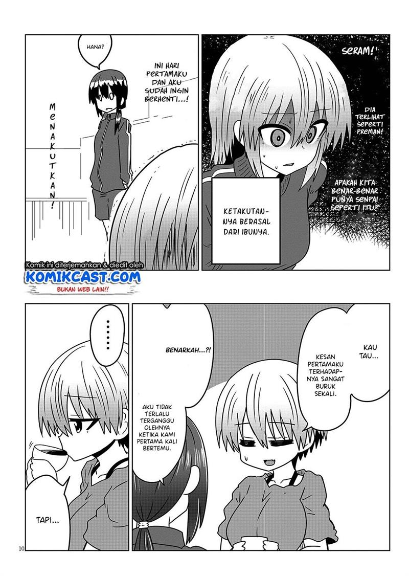 uzaki-chan-wa-asobitai - Chapter: 30