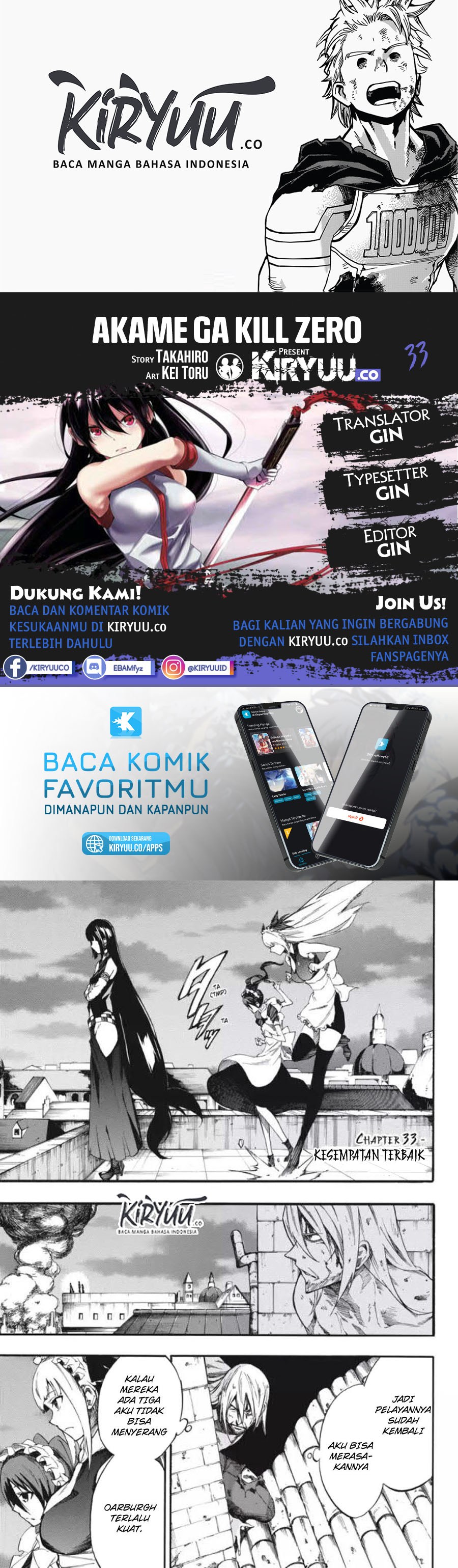 akame-ga-kill-zero - Chapter: 33