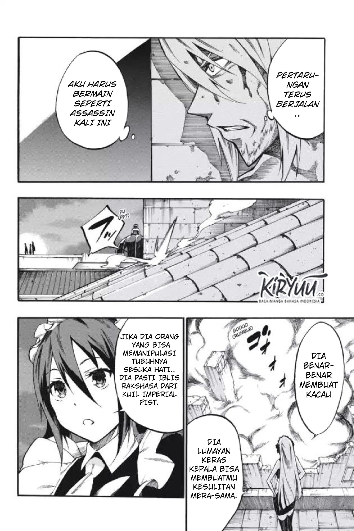 akame-ga-kill-zero - Chapter: 33