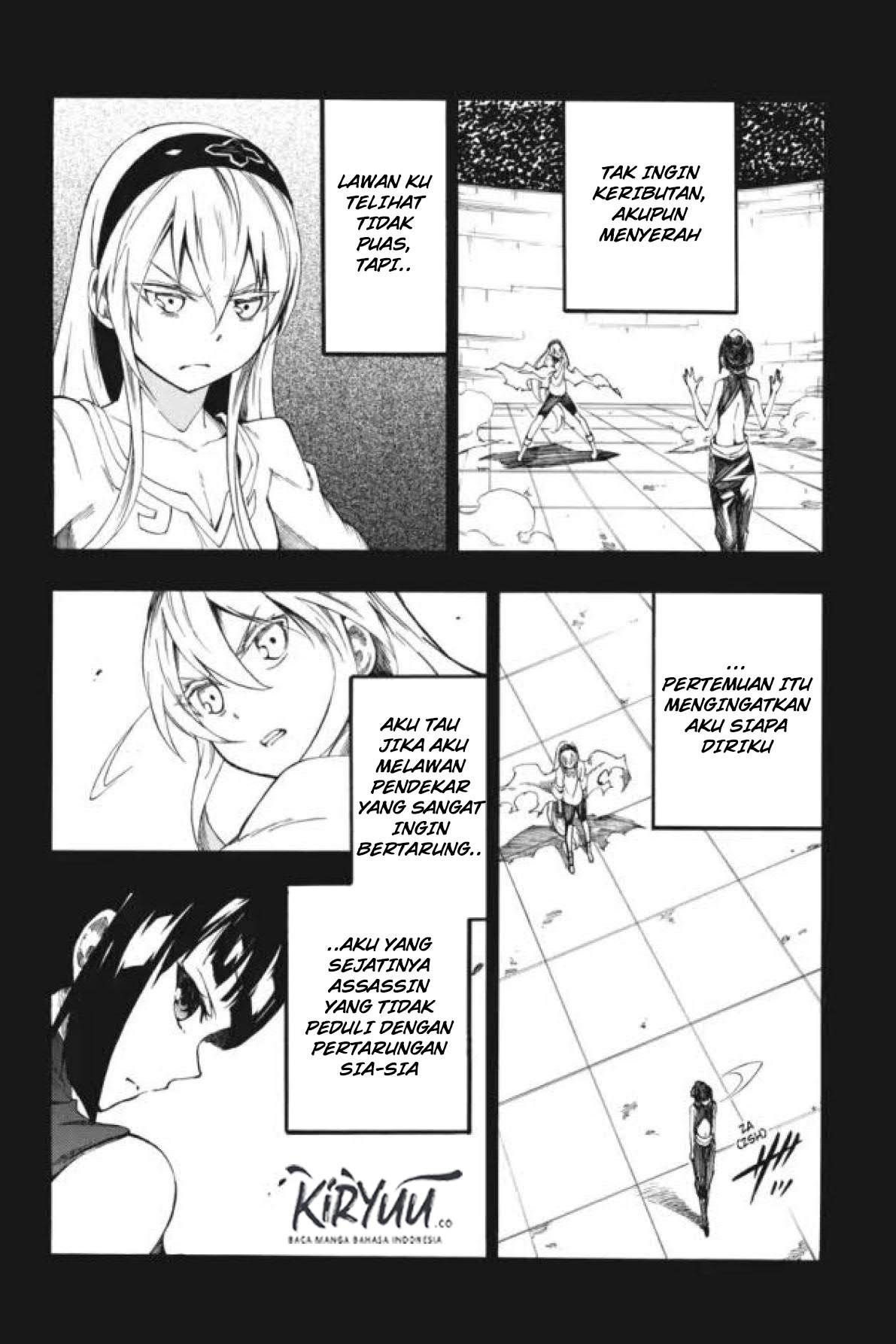 akame-ga-kill-zero - Chapter: 33