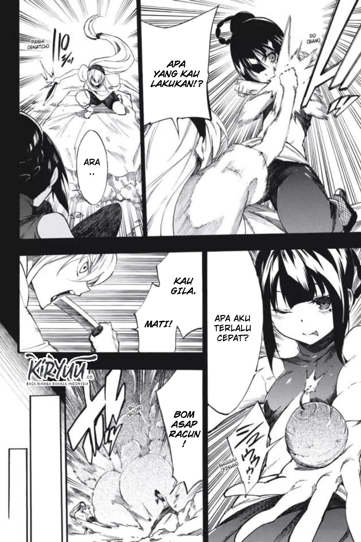 akame-ga-kill-zero - Chapter: 33