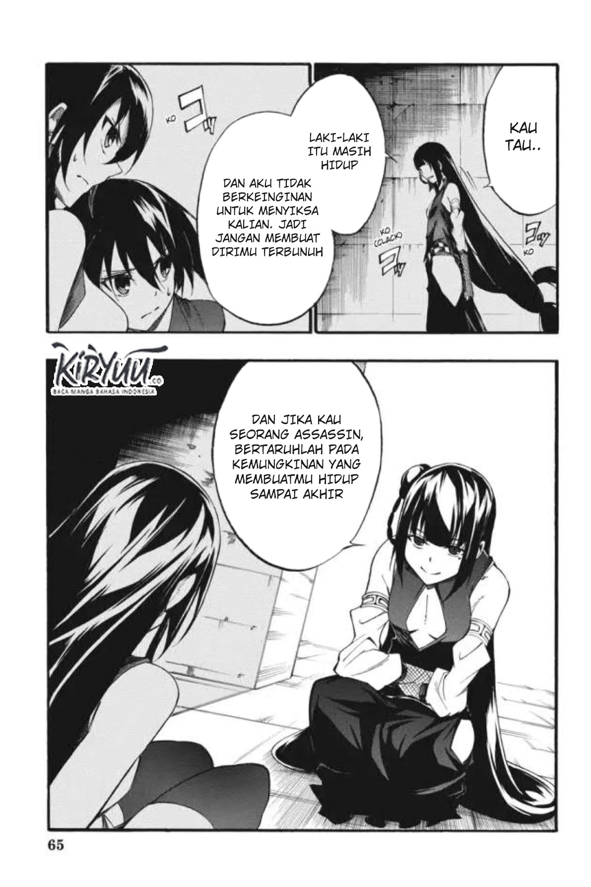 akame-ga-kill-zero - Chapter: 33