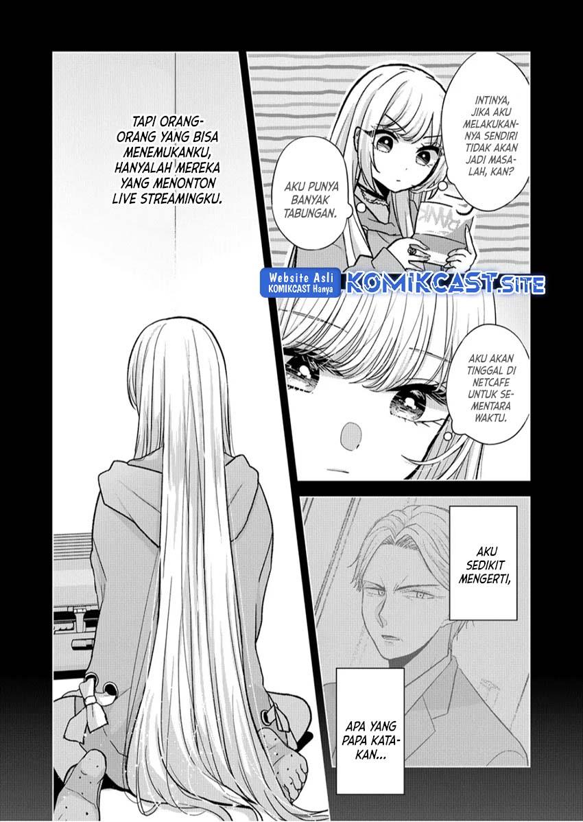 kimi-wa-nina-janai - Chapter: 14