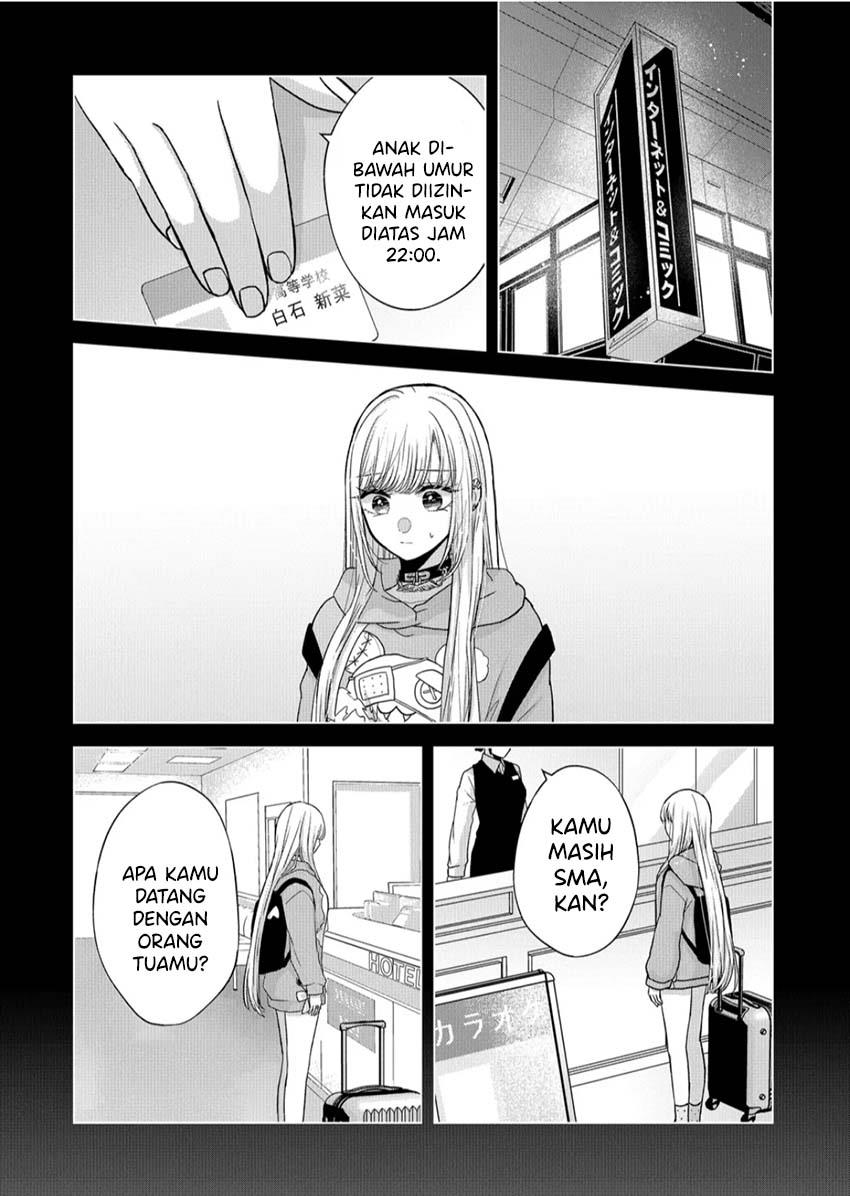 kimi-wa-nina-janai - Chapter: 14