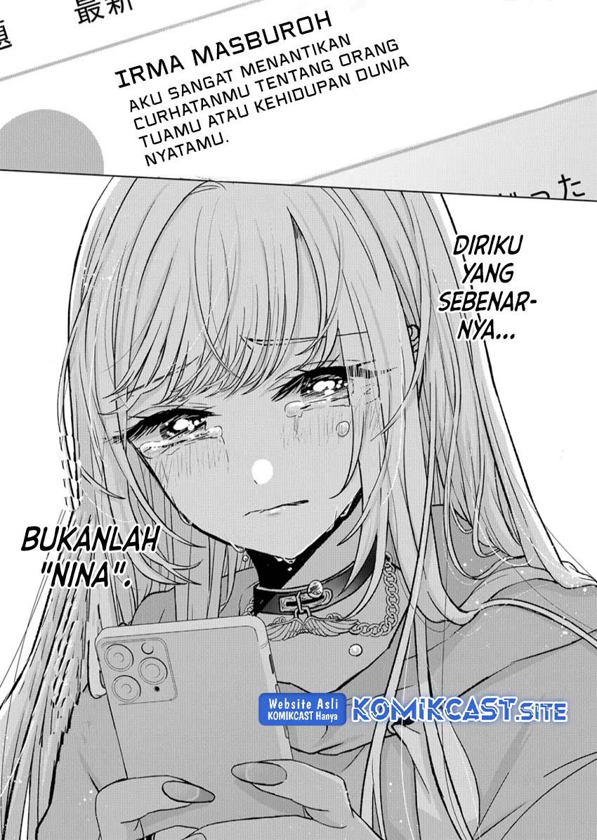 kimi-wa-nina-janai - Chapter: 14