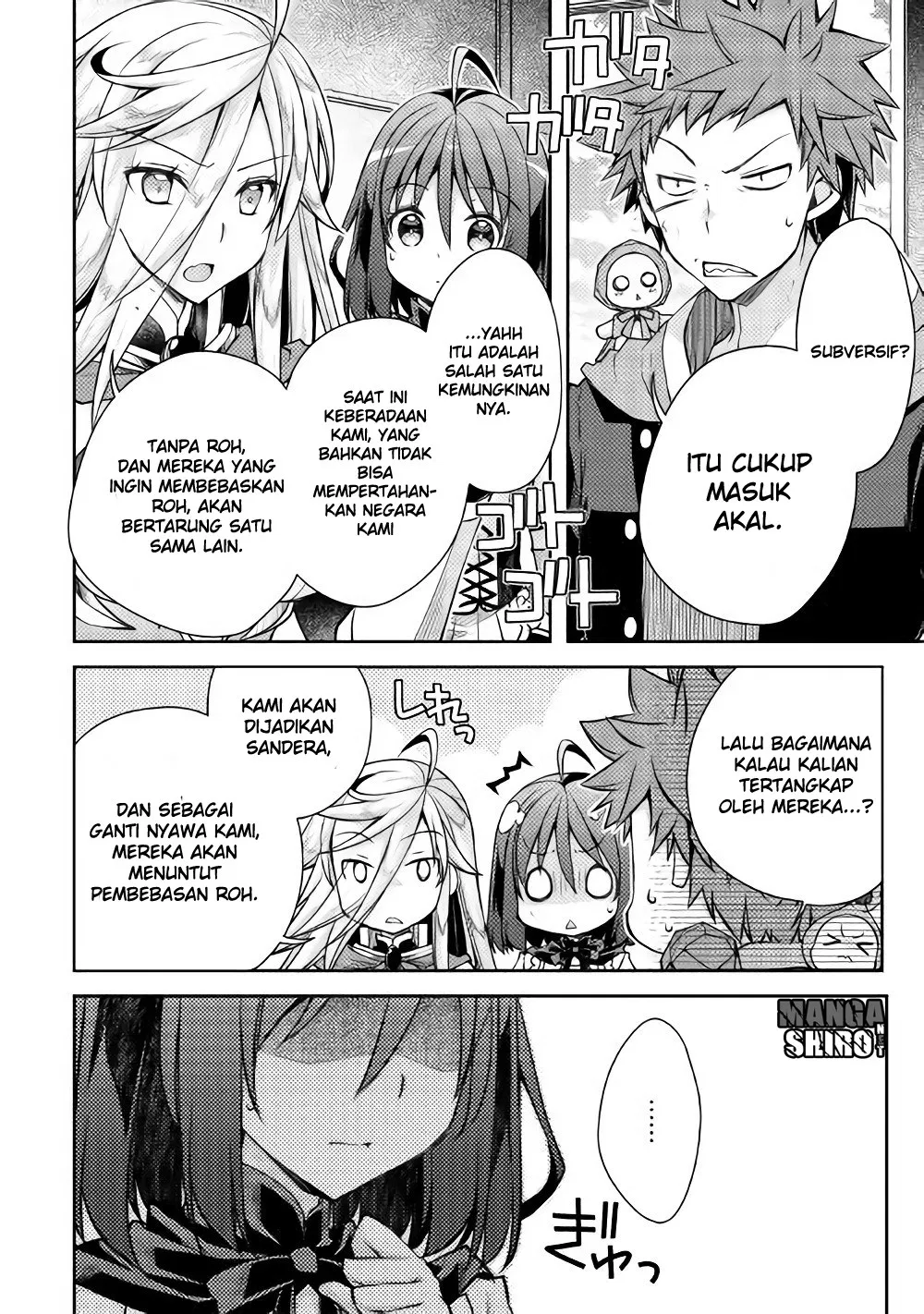 yankee-wa-isekai-de-seirei-ni-aisaremasu - Chapter: 14