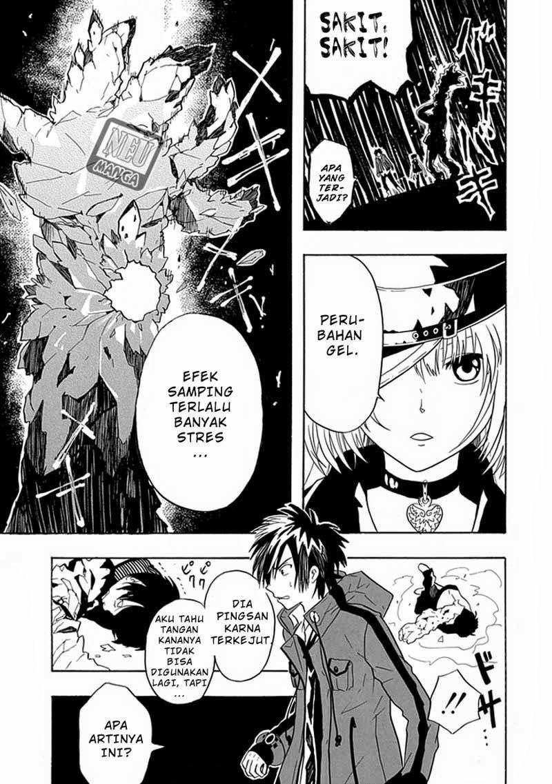 realpg - Chapter: 02