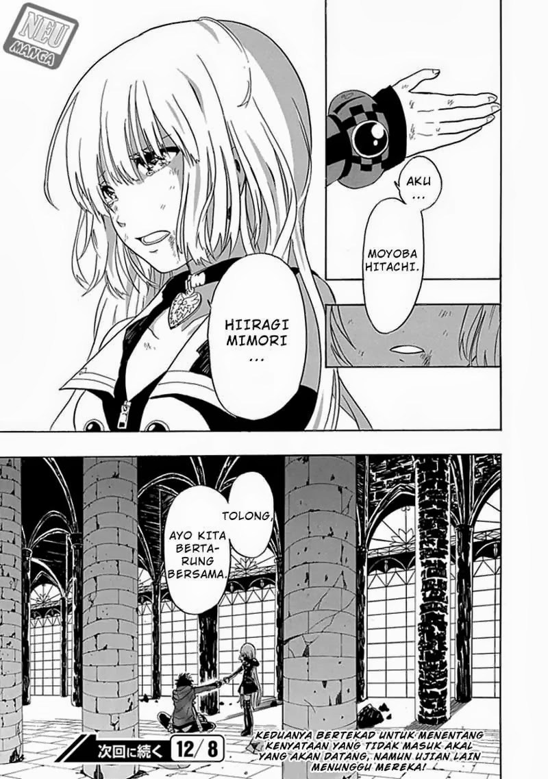 realpg - Chapter: 02