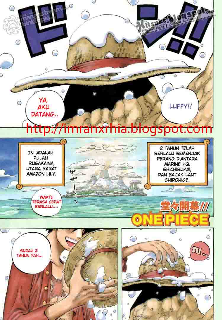 one-piece-id - Chapter: 598