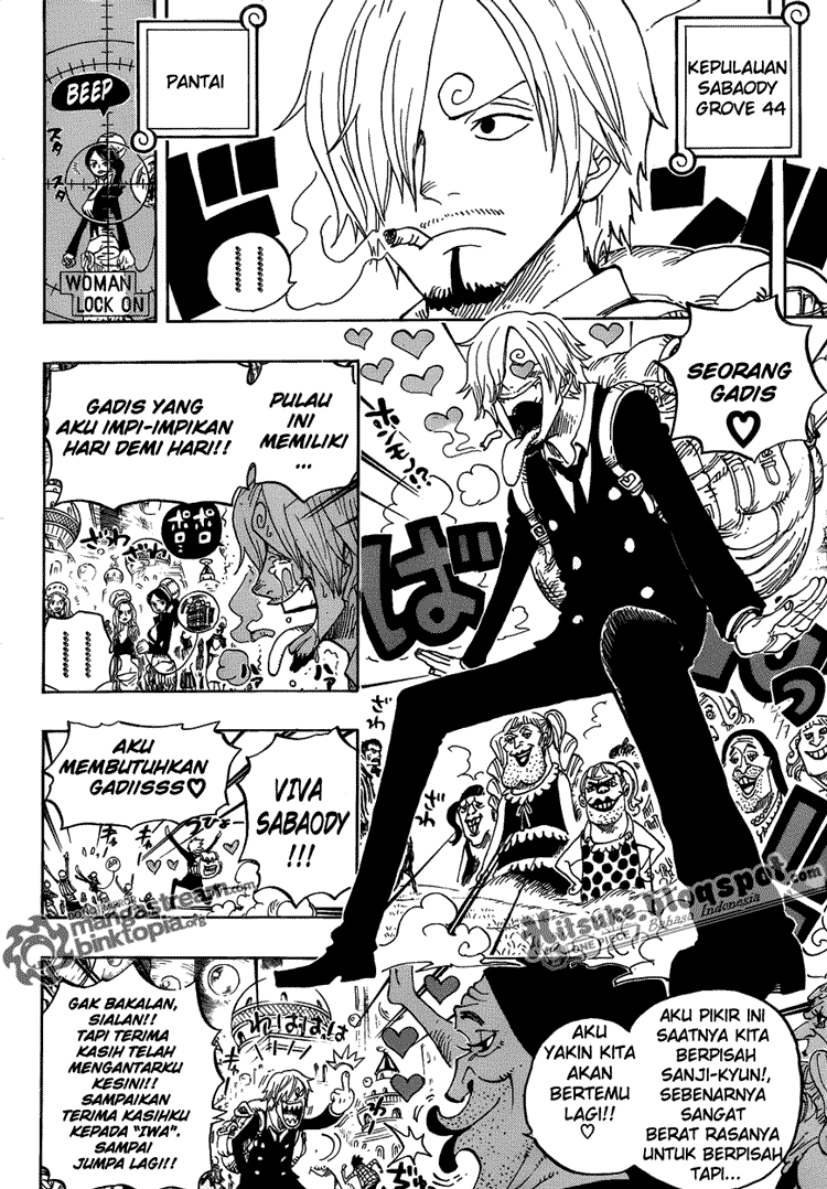 one-piece-id - Chapter: 598